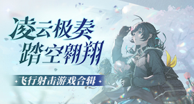《心動小狗》獲Unity最佳模擬游戲獎 七夕送祝福